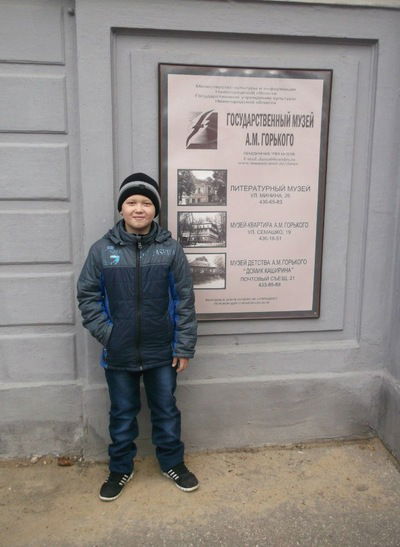 Никита Алексеев