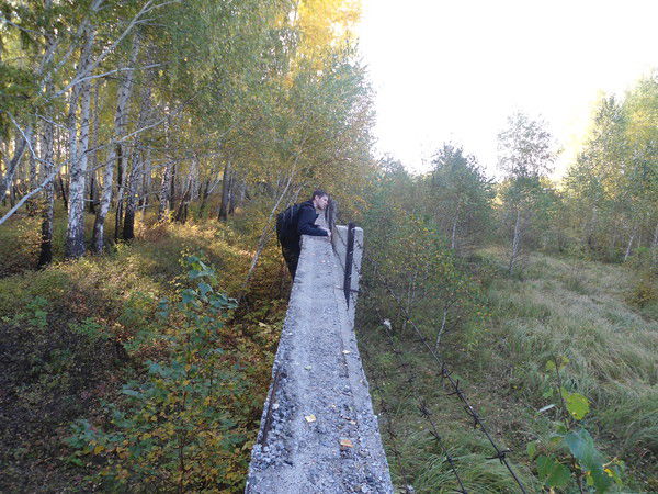 Евгений Якимов