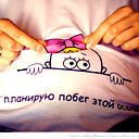 Оксана Кухарь