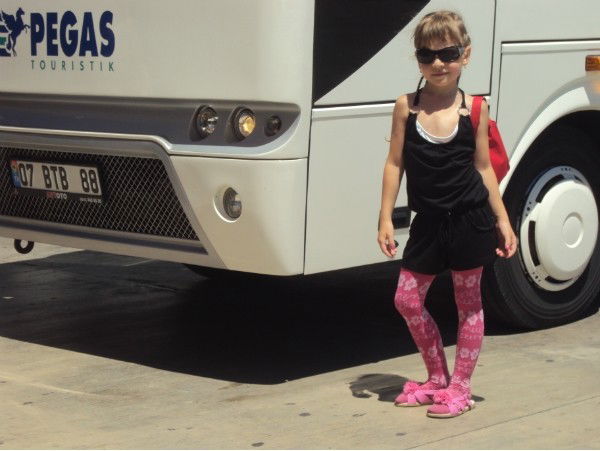 Виктория Мартыненко