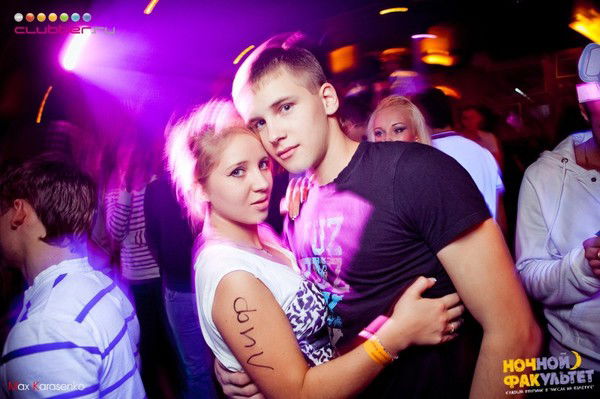 Владислав Яковлев