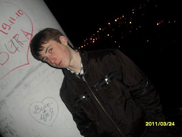 Миша Тимошко