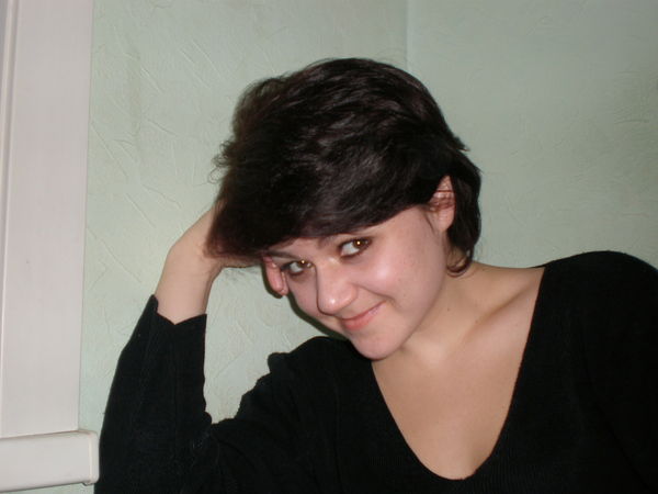 Екатерина Осинцева