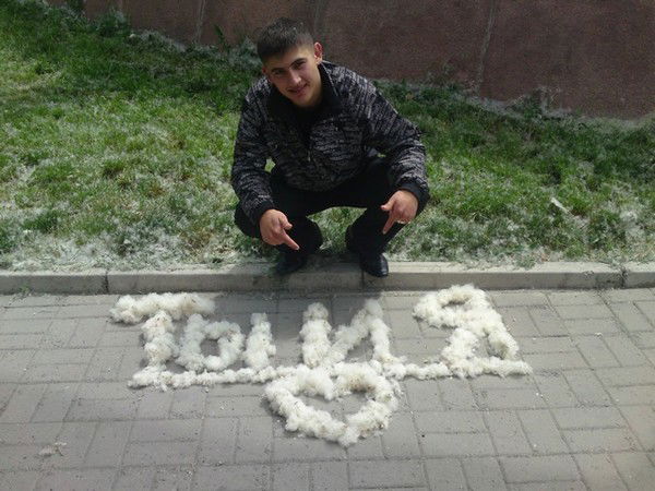 Павел Адамов