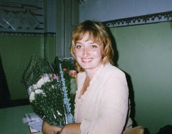 Ольга Халина