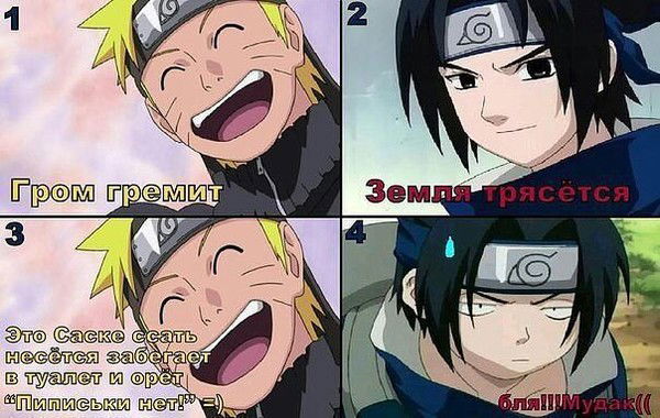 Алексей Письменный