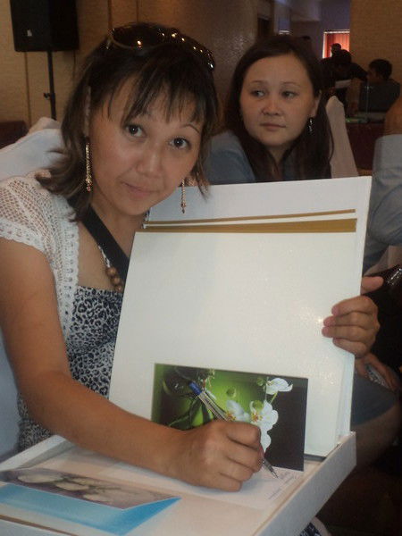 Гульнара Жакупбекова