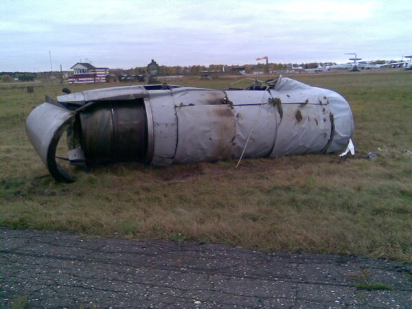 Максим Кочетов