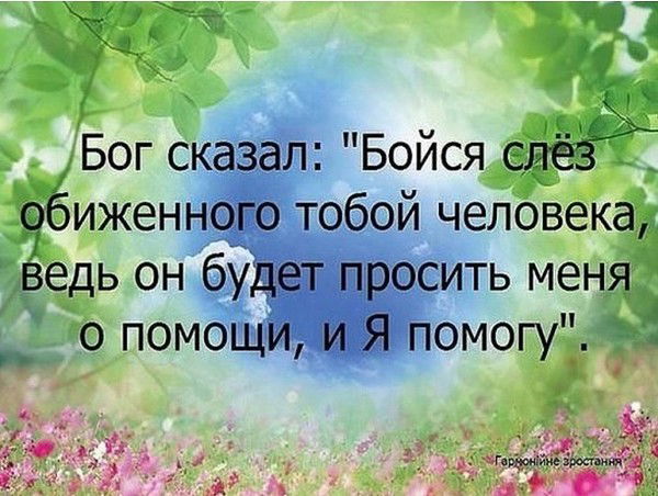 Тамара Дадаева