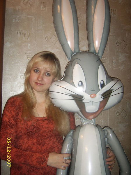 Екатерина Савина