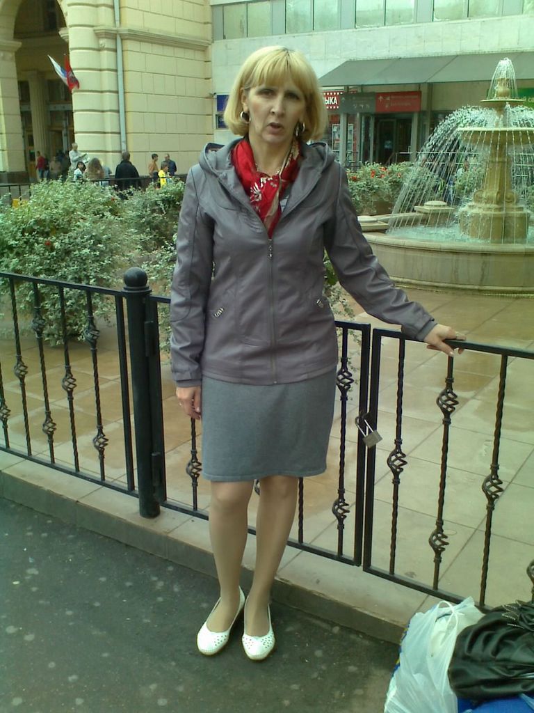 Нина Катышкина-Гилева