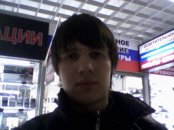 Алексей Симонов