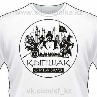 Талгат Касенов(Кыпшак)