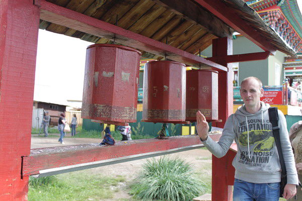 Сергей Жартун