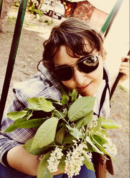 Кристина Герасименко