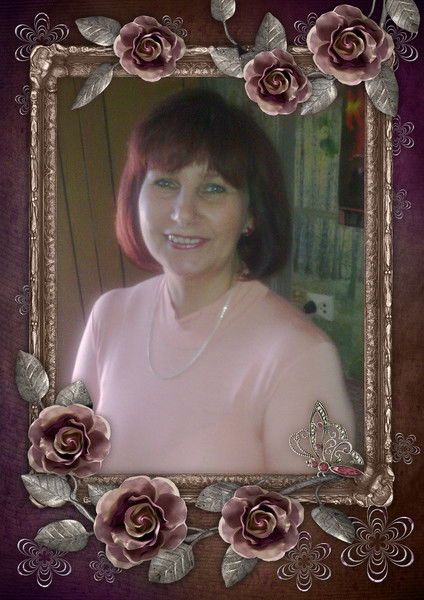 Тося Кислицына