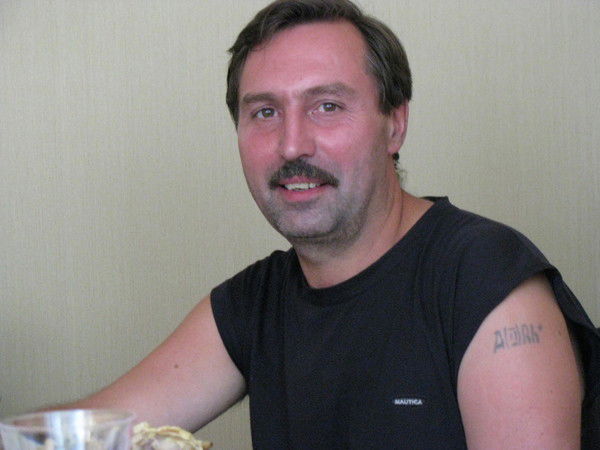 Николай Мосолов