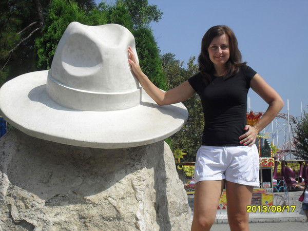 Ольга Чигорина