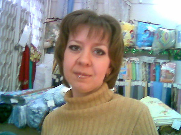 Алиса Морган