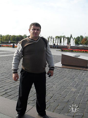 Гурам Гурамыч