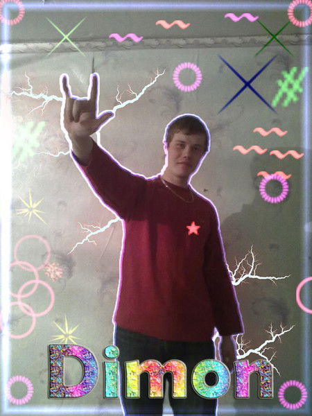 Dimetilzduk Sitnikov