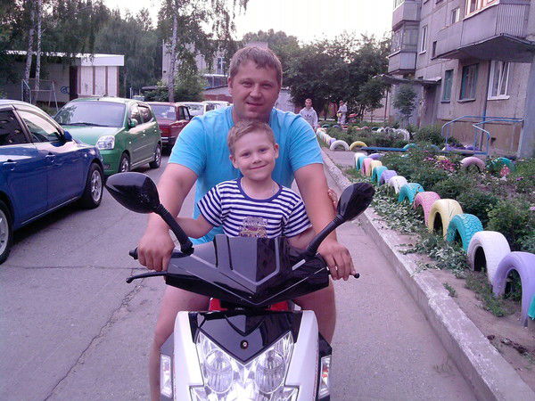 Руслан Китюха