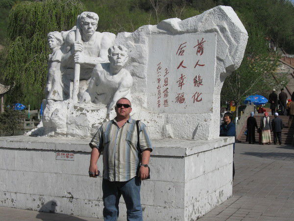 Виталий Поморцев