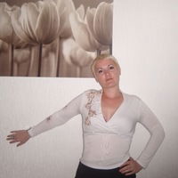 Ольга Руденя