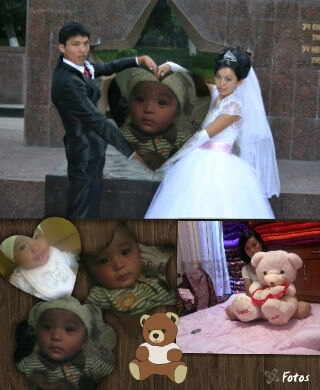 Айгерим Аматова