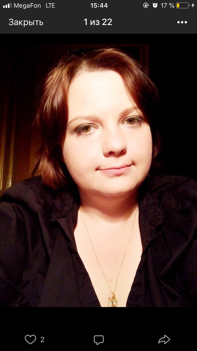 Анастасия Соломатина