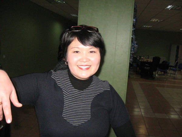 Самал Тлеуп