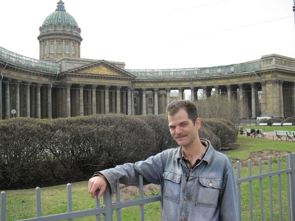 Али Мажидиян