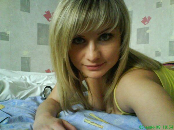 Ксения Forever