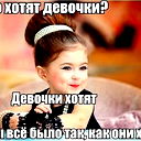 Ольга Астафьева