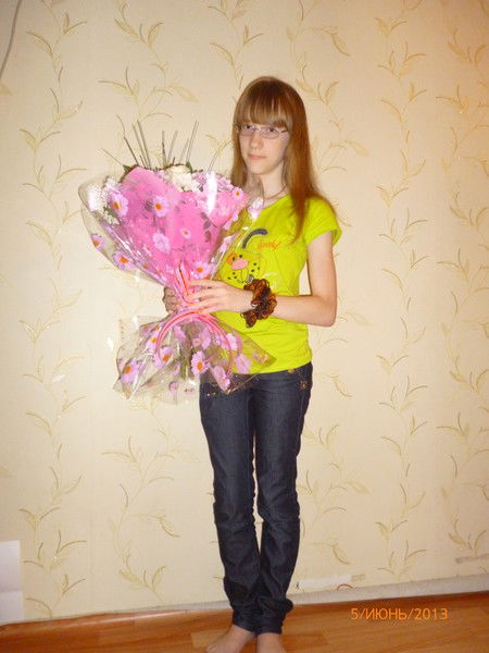 Оля Трушникова