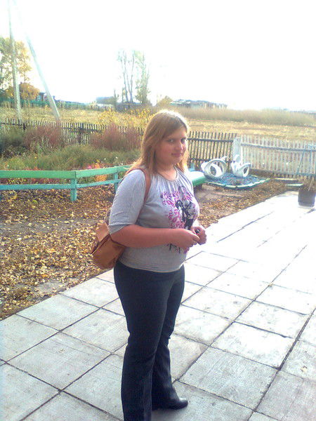 Наташа Тропина