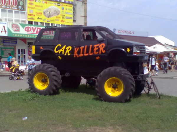 Руслан Самаруха