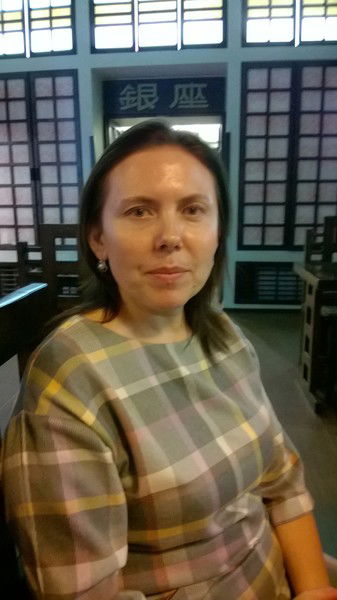 Елена Бородина