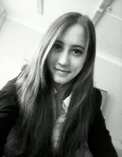 Дианка Сафина