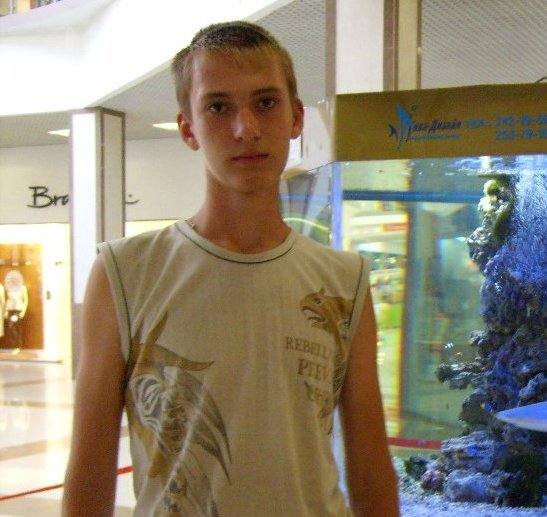 Новиков Андрей