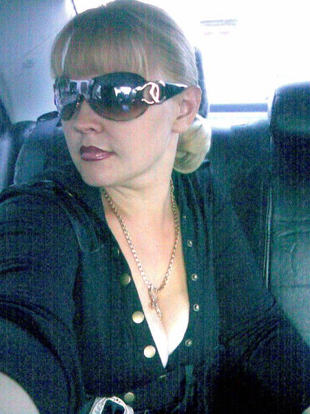 Юлия Горбулина