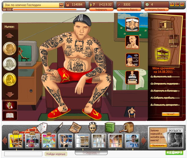 Дeнис Павлов