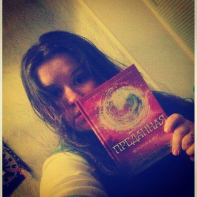 Мария Зубенкова