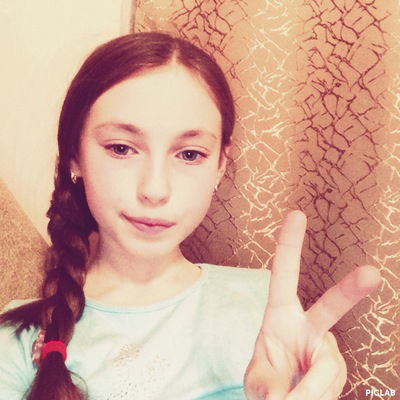 Елизавета Урванцева