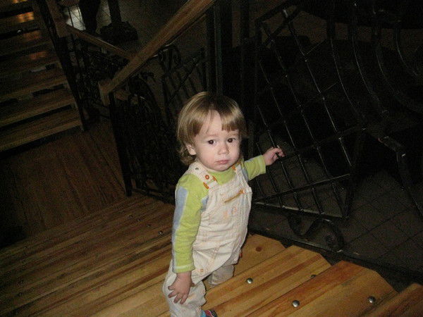 Ирина Белковская