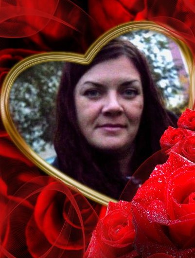 Наталья Кузнецова