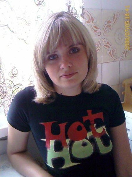 Сатин Медицкая