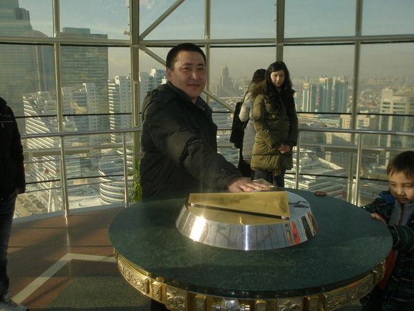 Бауыржан Алжекеев