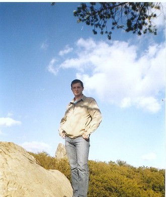 Бойко Дмитрий