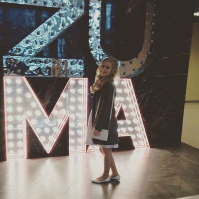 София Добровольская